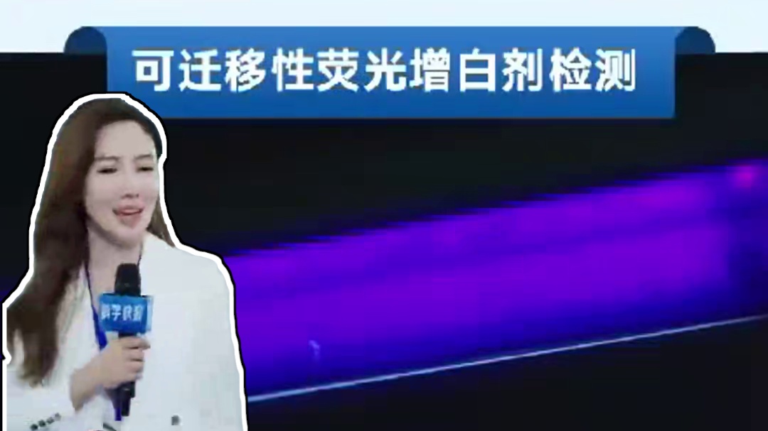 在炎炎的夏日更要注重卫生巾安全，我看哪个姐妹还不会挑#卫生巾 #健康 #新国标实施后卫生巾现状