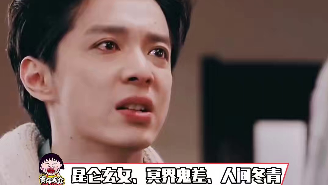 #流动的cp永远的Steve 在流动的cp永远的Steve这个话题里找到了最意难平的存在#哈利波特 