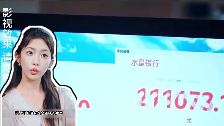 《 静待惊鸿入翁慌》 #新剧来袭 #因为一个片段看了整部剧