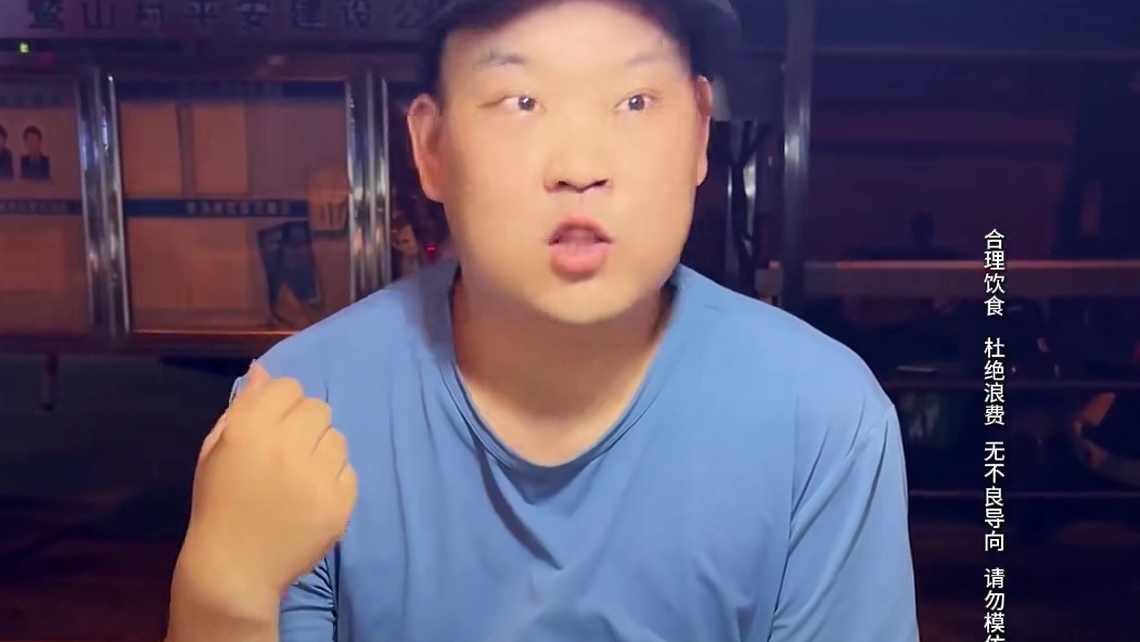 480元麻辣甲鱼自助 麻麻辣辣真过瘾，兄弟们看看能回本不？#甲鱼 #同城旅行 #再出发就同程