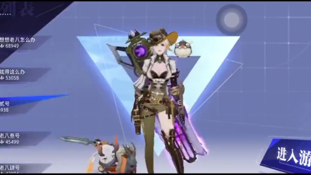 时间过得好快啊#晶核coa #晶核二周年 #晶核新职业鬼刃 #王心凌代言晶核 #晶核创作激励