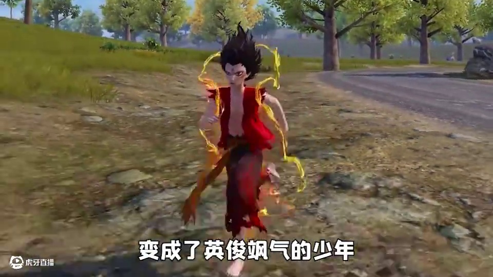 哪吒敖丙新红装，全部实战效果！ #和平精英哪吒联动 #和平精英哪吒敖丙双神装