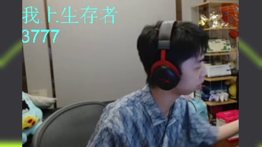 XDD新房子要挂的新奖杯 就连PCS冠军奖杯都排不上号