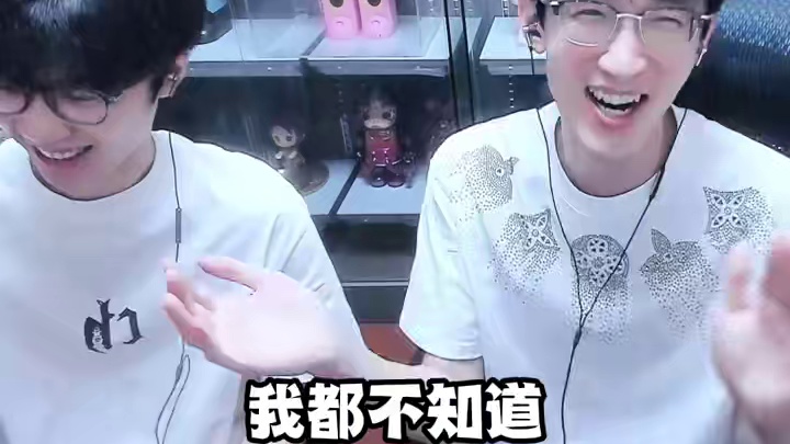 女粉挑战答题活动！没成想这就跑了？ 