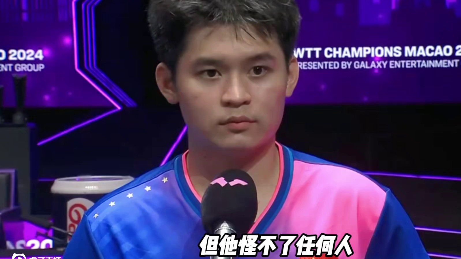 20岁的林诗栋，还有无限未来！ #林诗栋 #乒乓球