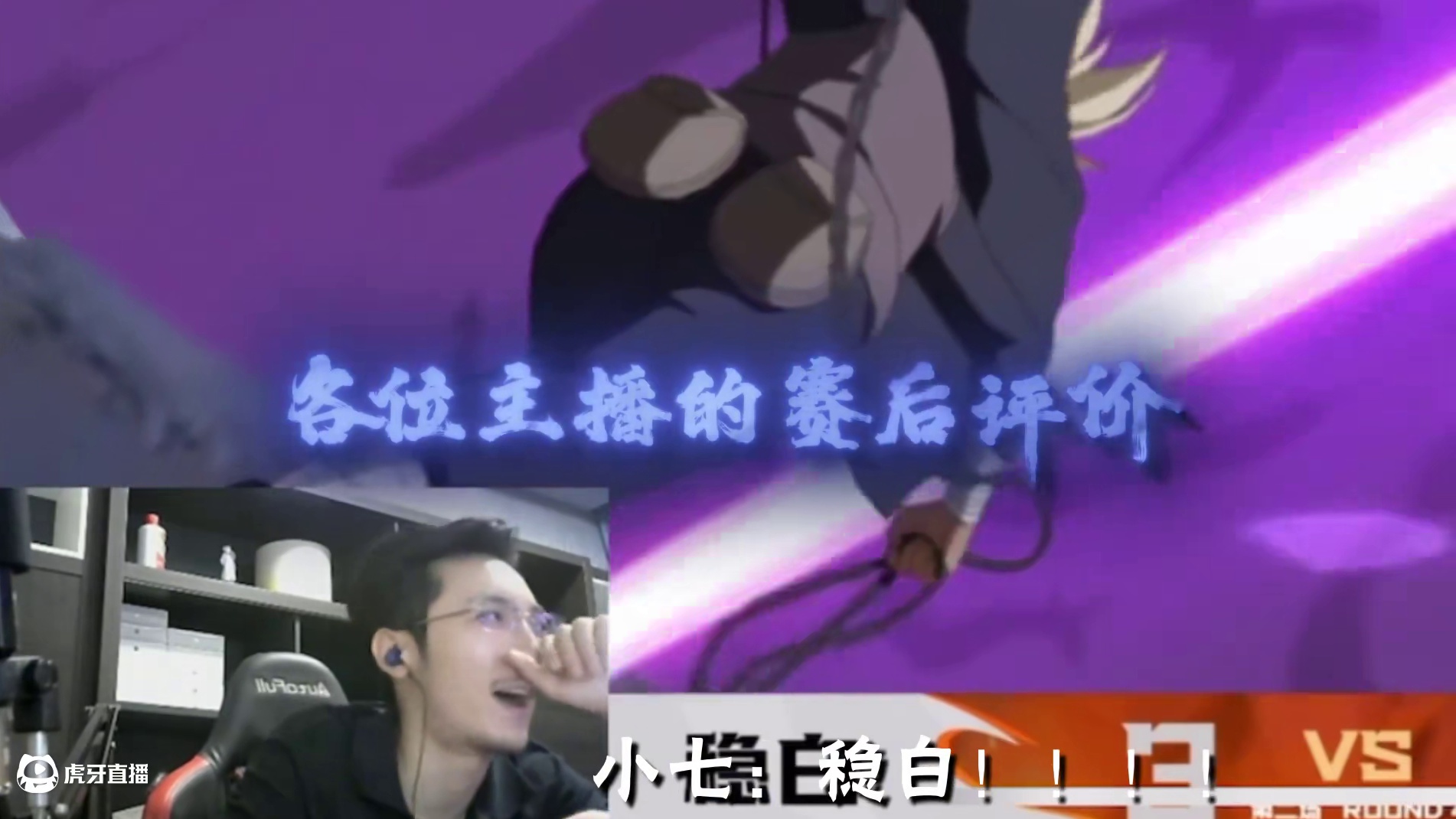 得我者得天下！