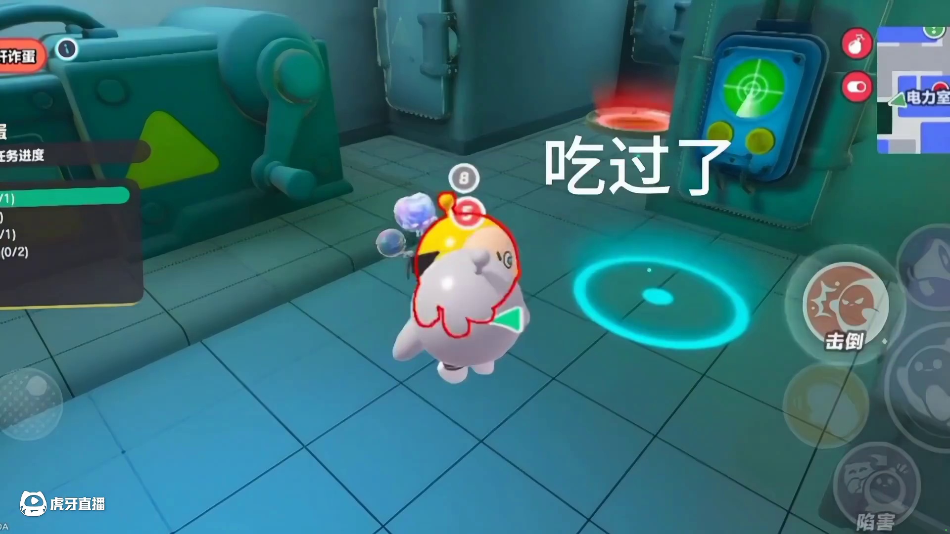 #蛋仔逃出惊魂夜攻略站 #蛋仔派对博物馆狂想季