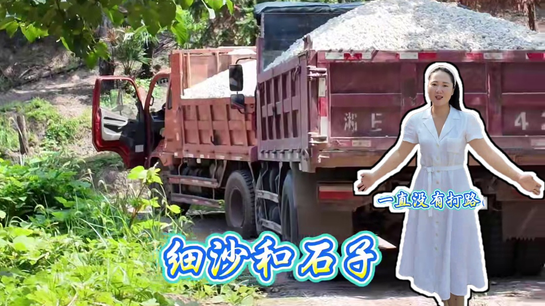 奈奈田园正在如火如荼的改造中，竣工时间大概15天左右；期待姐妹们到来。我等你们……#奈奈田园