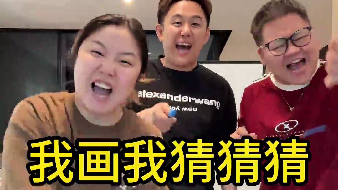 谁是猜王？#大将和3哥 （游戏来源：奔跑吧兄弟）