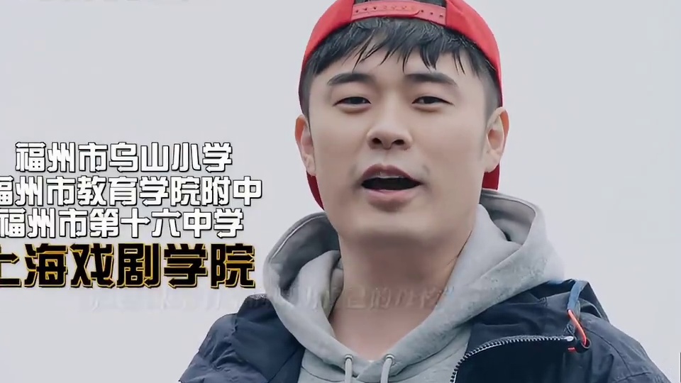 王勉：中戏和上戏还是太权威了！