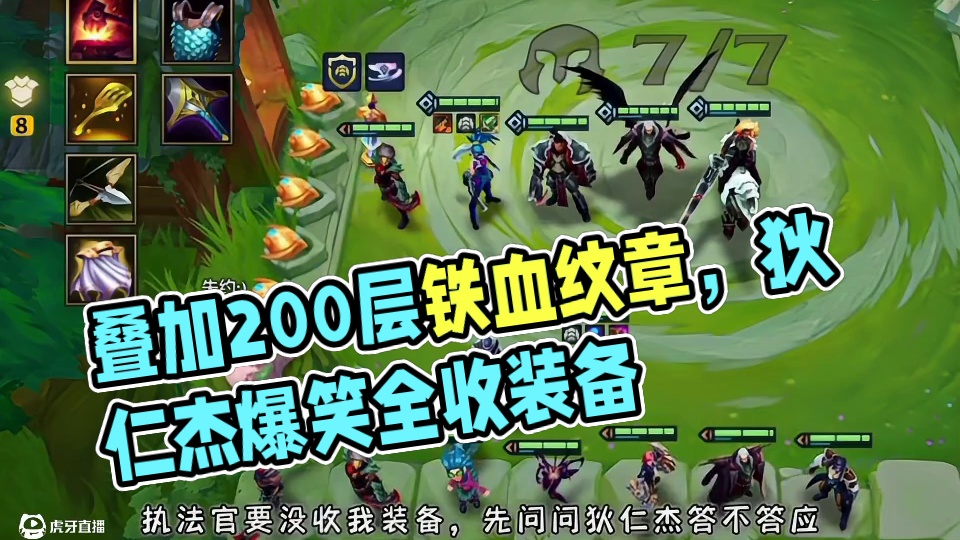 9征服1500层三冠冕爽局(2)