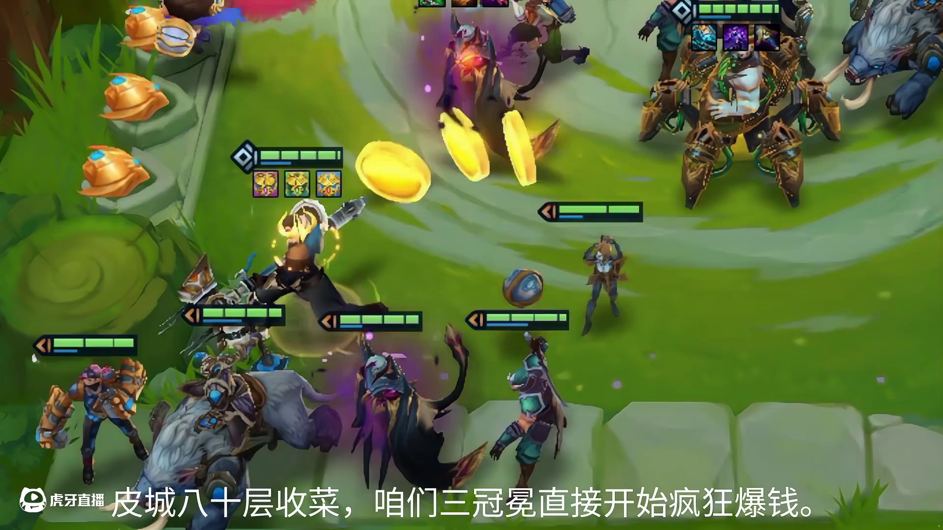 九级打七级，八十层霸王龙居然打不过一个两星盖伦！