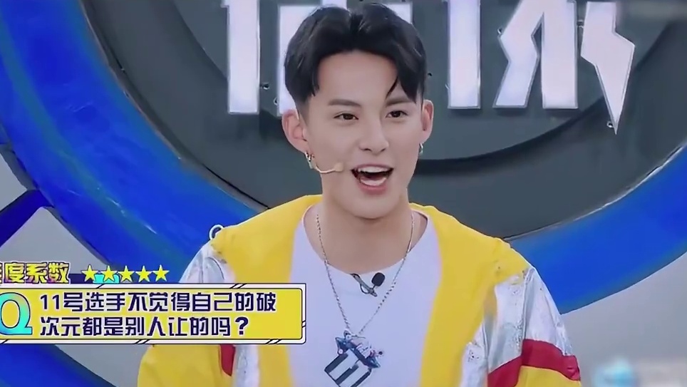 论王鹤棣的社交圈到底有多广2