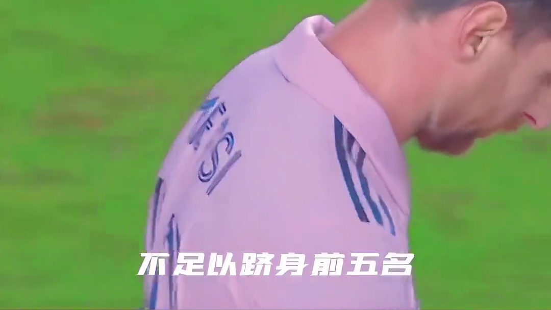 梅西金球奖概率跻身前五？