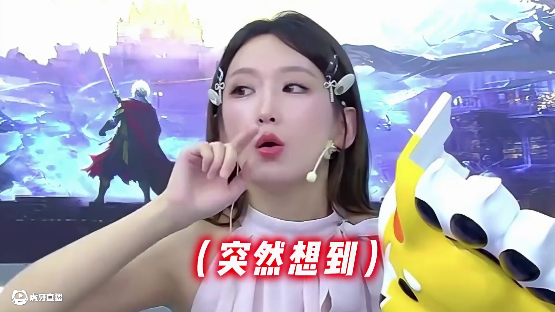 当你不知所措的时候，交给我就好 #狼人杀 #京城大师赛