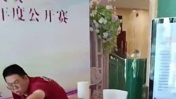 2025方和杯国标麻将精英赛暨暨第二届彩云之南九莲杯报到日准备迎接选手#九莲杯 #九莲老师 #国标麻