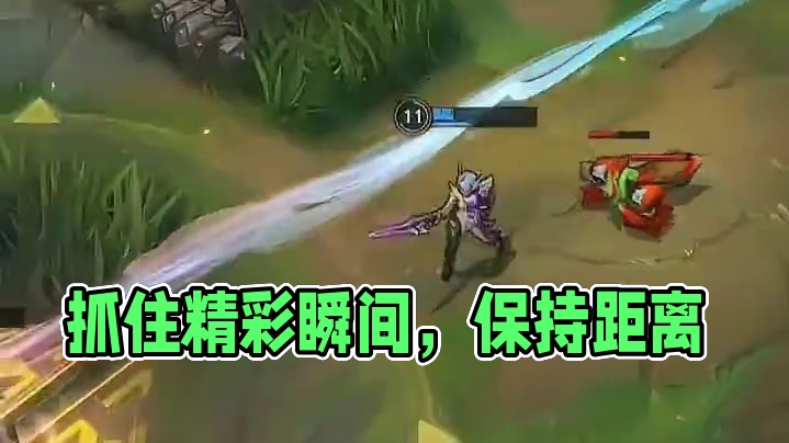 客官不可以靠的太近哦！