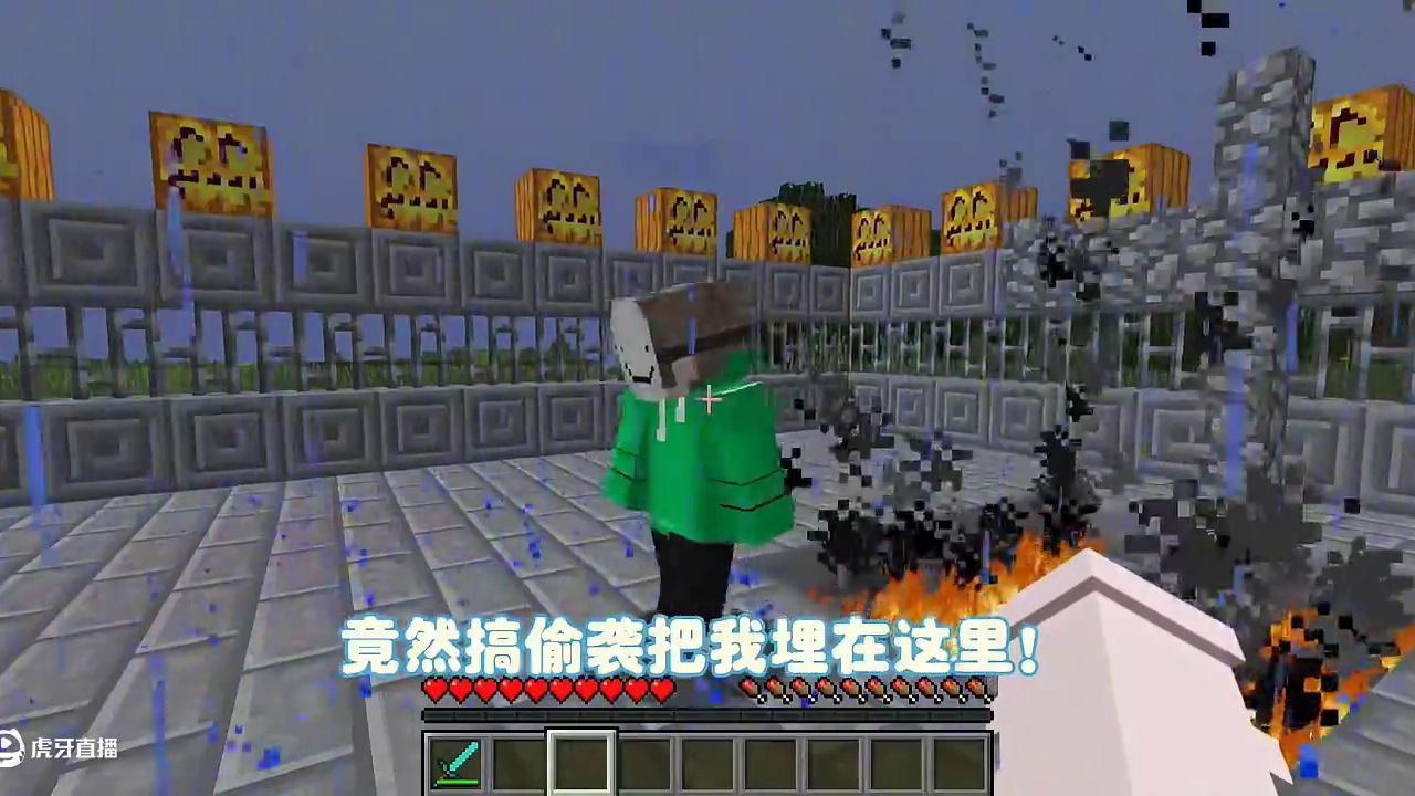 我的世界:逃离数学老师257 清华诈尸报复表哥表姐！ 我的世界:逃离数学老师257 清华诈尸报复表哥