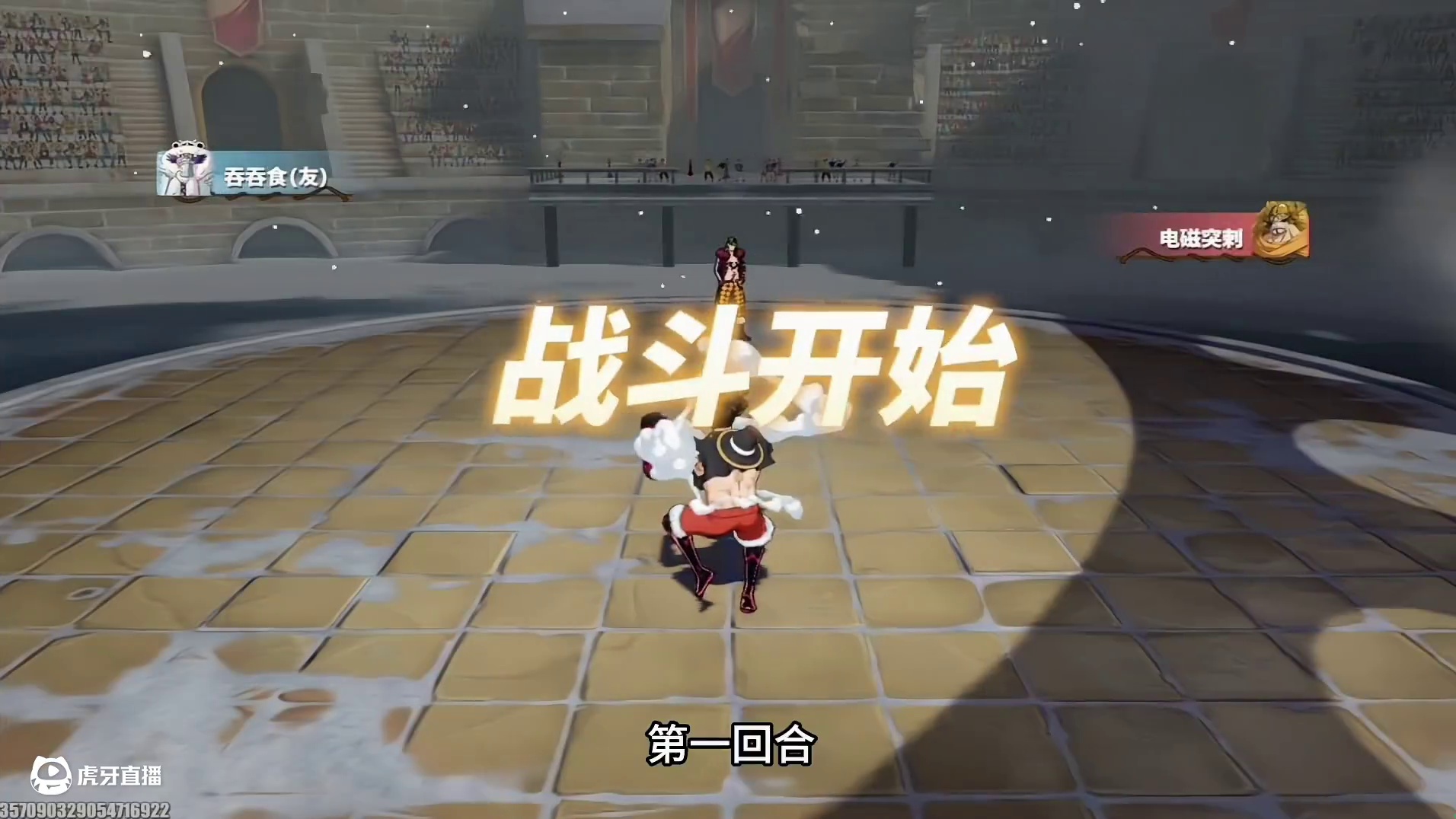 为什么说初心自选角色可以无脑选屏障人巴托？且看师徒大战，对方如何把主播给穿三#航海王热血航线 #热血