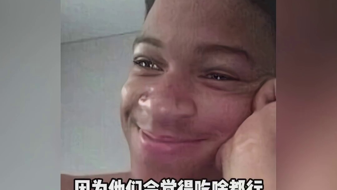 男朋友的小心思