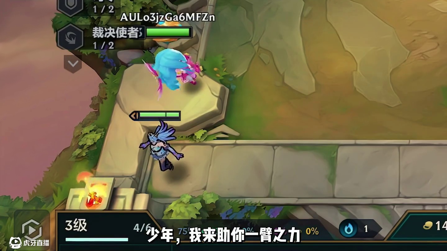 很庆幸遇见，却也遗憾只是遇见！#金铲铲之战 #金铲铲天下无双格斗大会 #人生就像金铲铲热血番