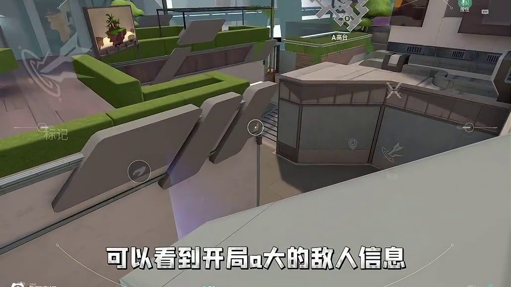 无畏契约手游保安进阶教学4，全是干货！！#无畏契约手游 #瓦手付费删档开启 #瓦手攻略 #瓦手新生攻