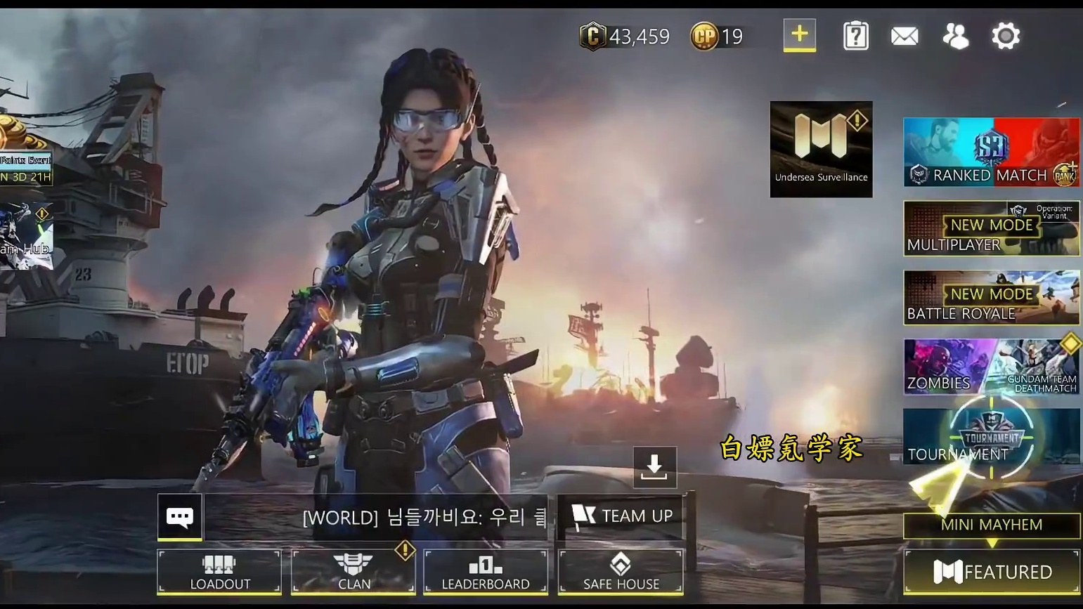 P2W？自带雷达？Grau556新传说风起浪涌测评！#使命召唤手游