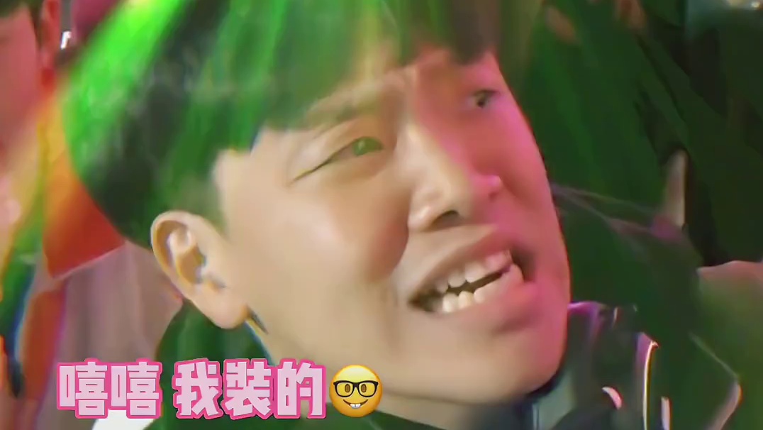 真不愧是电竞周星驰