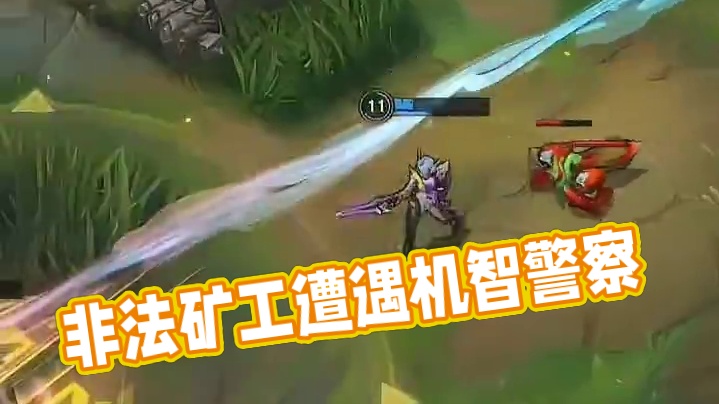 客官不可以靠的太近哦！