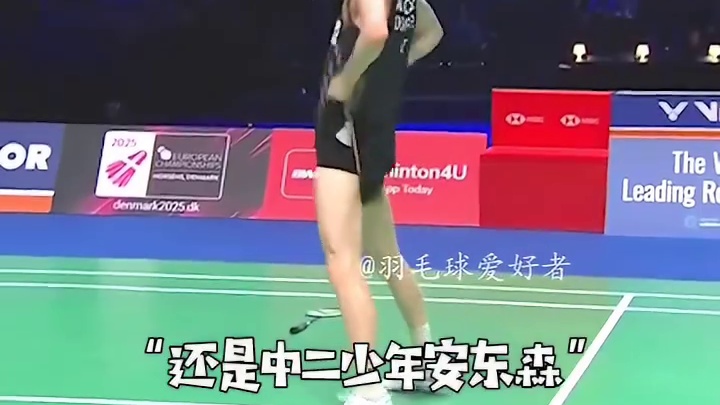 安赛龙官宣退出巴黎世锦赛，谁将夺冠让我们拭目以待。 #羽毛球