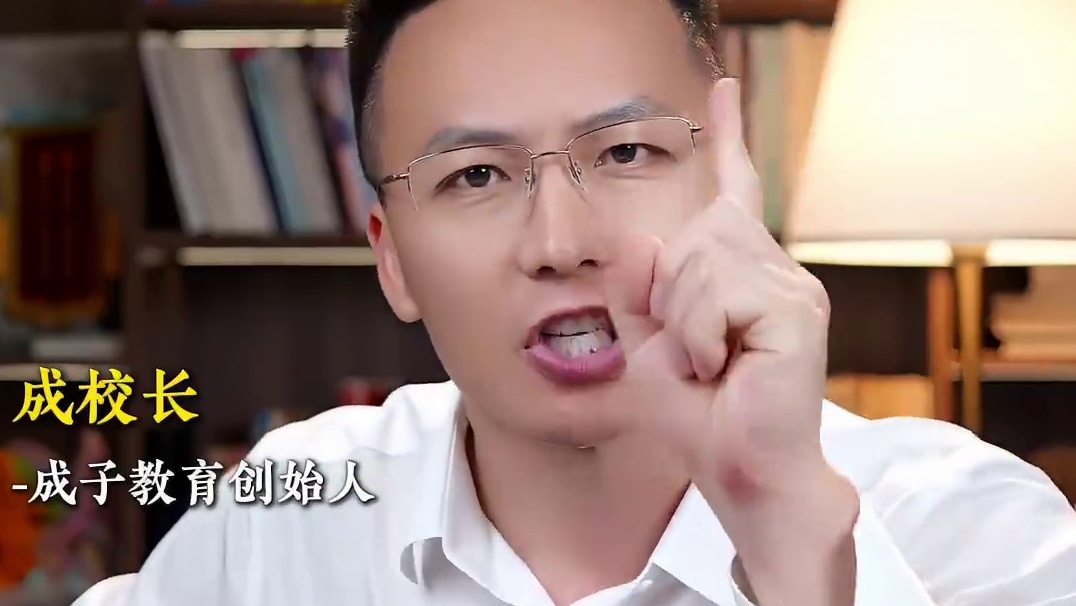 无人认领的通知书背后教育公平与个体选择的双重叩问 #大学 #学费 #教育 #高考