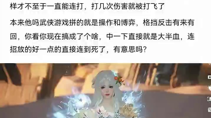 #燕云十六声 #燕云产粮团 #燕云攻略站 #燕云混剪团 #资深燕学家