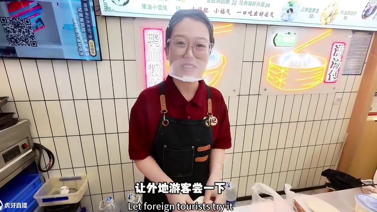 科巷的鸭血粉丝！就是卖给外地人吃的！本地人帮你们亲测可吃！ #美食 #美食vlog #寻味烟火气 #