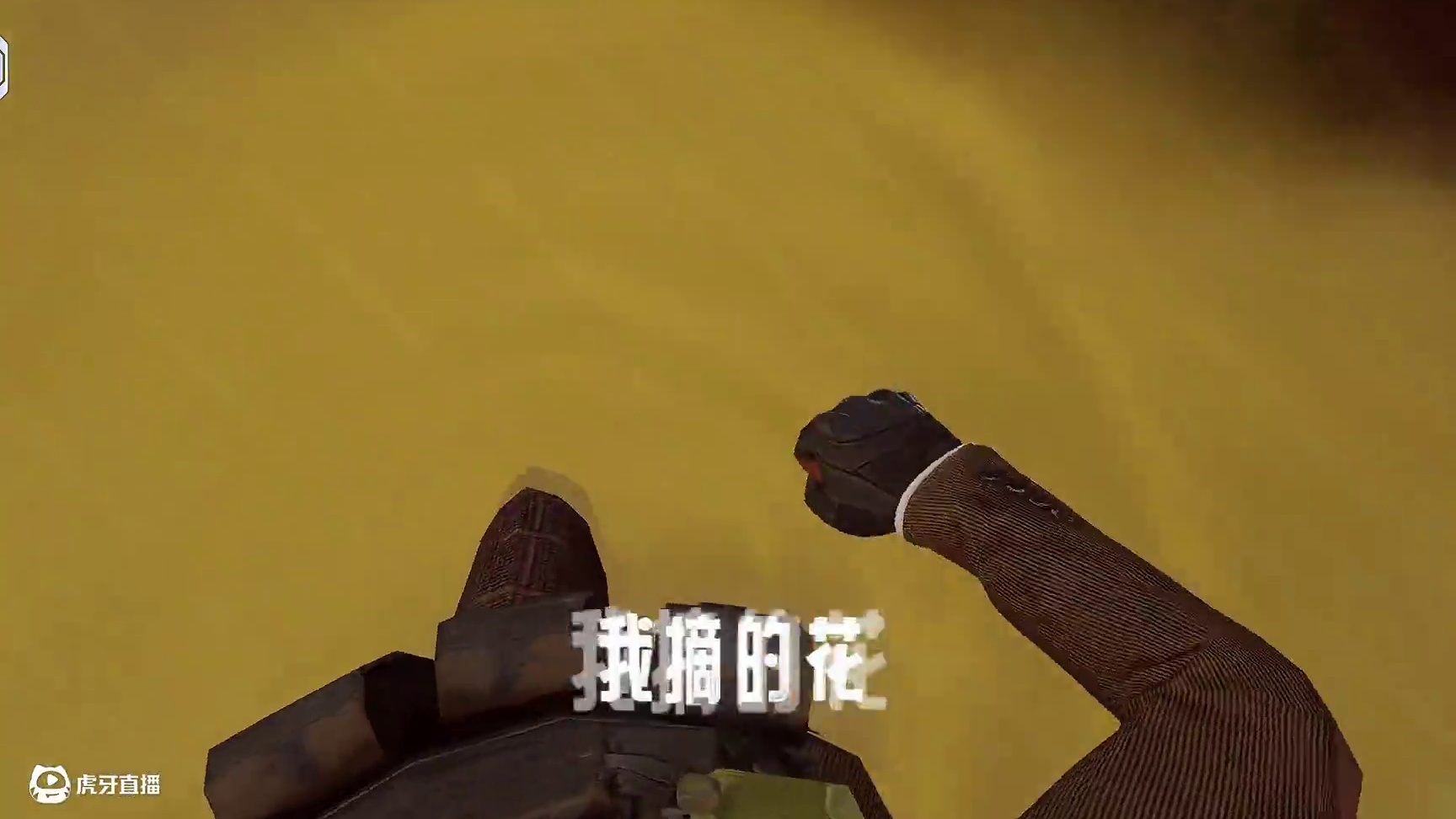 暗区突围：S14赛季要塞也出撤离动画了 #暗区突围 #暗区突围可颂作者团 #暗区版本资讯 #暗区突围