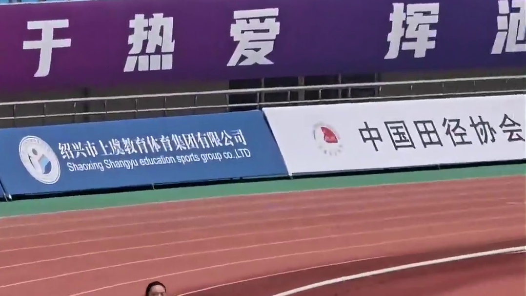 #全国田径接力锦标赛 女子4×100米预赛第一组，湖北队（刘群+许佳璐+谢馥蔚+严青彦）、广东队（黄