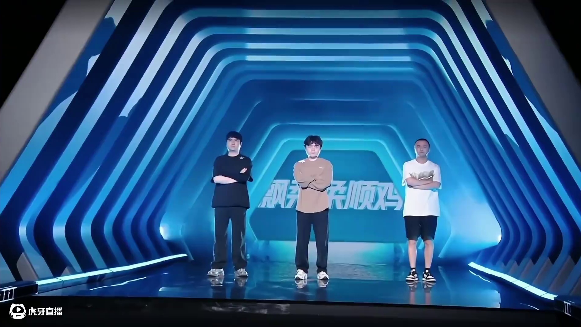 评价一下比赛场上的我，不玻璃心 #远光84#远光84全球公测开启