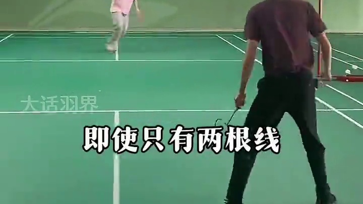 各大网红齐聚晋城林丹杯，谁能够笑到最后呢？#羽毛球#林丹杯羽毛球公开赛 #晋城林丹杯