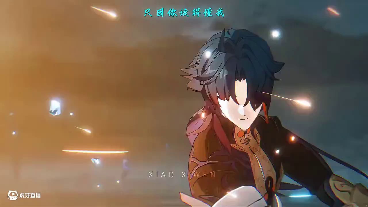 回过头看丹恒·饮月的变身！依旧走不动道啊！ #崩坏星穹铁道 #因为太阳将要毁伤 #游戏内容风向标 #