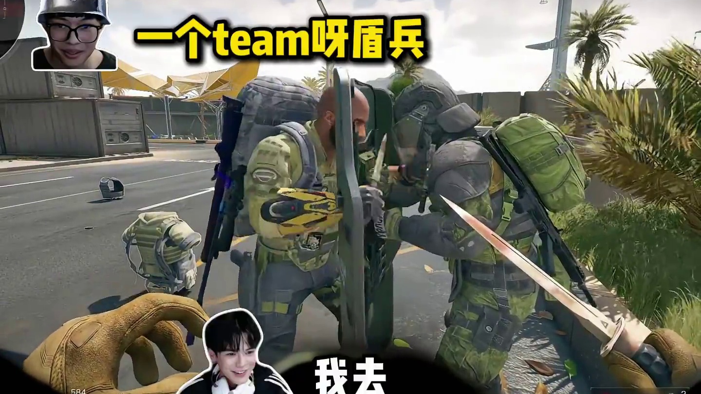 打了我们的哈基盾 那你们就必须陪葬！ #三角洲行动 #三角洲鼠鼠拯救世界 #三角洲破壁新赛季上线 #