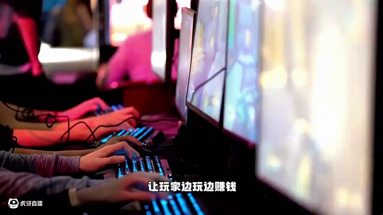 游戏圈炸了！首款 “理财产品” 引疯抢，有人领走近 10 万 #逆水寒 #黄金服#游戏杂谈#游戏搬砖