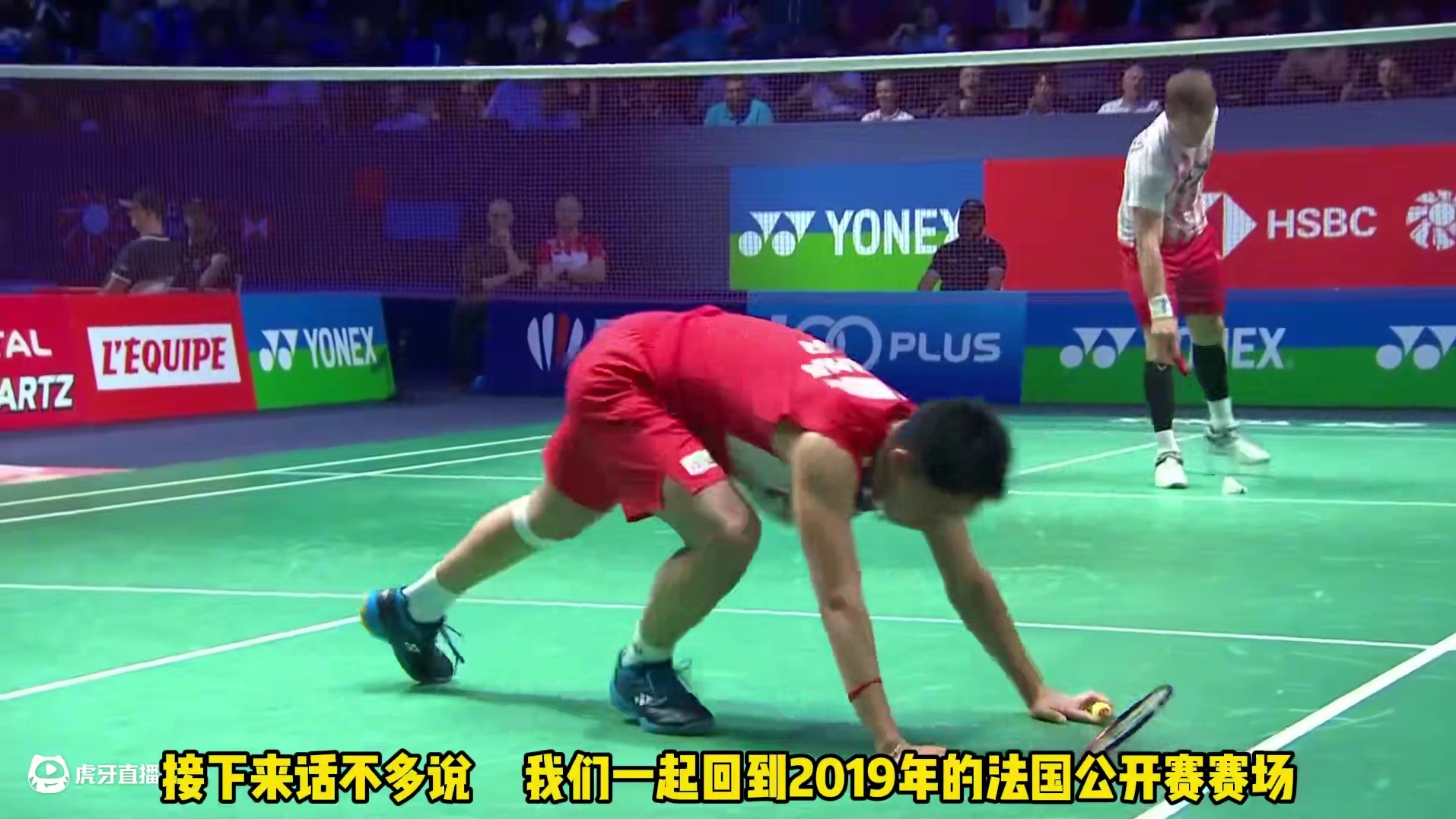 一剪到底｜2019年法国公开赛桃田贤斗vs维汀哈斯， 巅峰桃田被嘲讽，一怒之下打出4分惨案震惊全场，