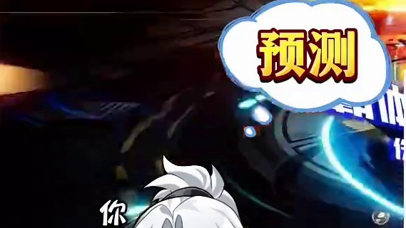 【晶核快报】：晶核新宠物“亚古兽”、“迪路兽”获取方式预测！#晶核coa #晶核创作激励 #晶核二周