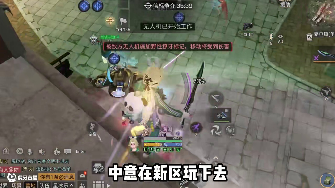 为什么许多玩家都喜欢跑新区玩呢 #明日之后 #游戏日常 #上热门#明日之后赚金计划