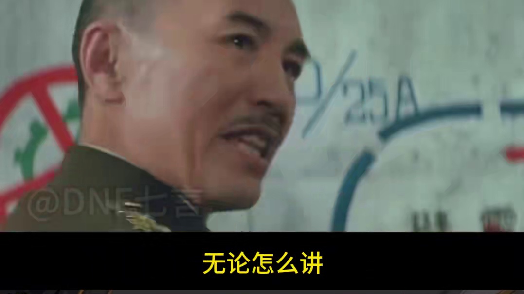 dnf输出职业最新白嫖全身次毕业附魔 #dnf  #地下城与勇士  #DNFxSAO联动返场