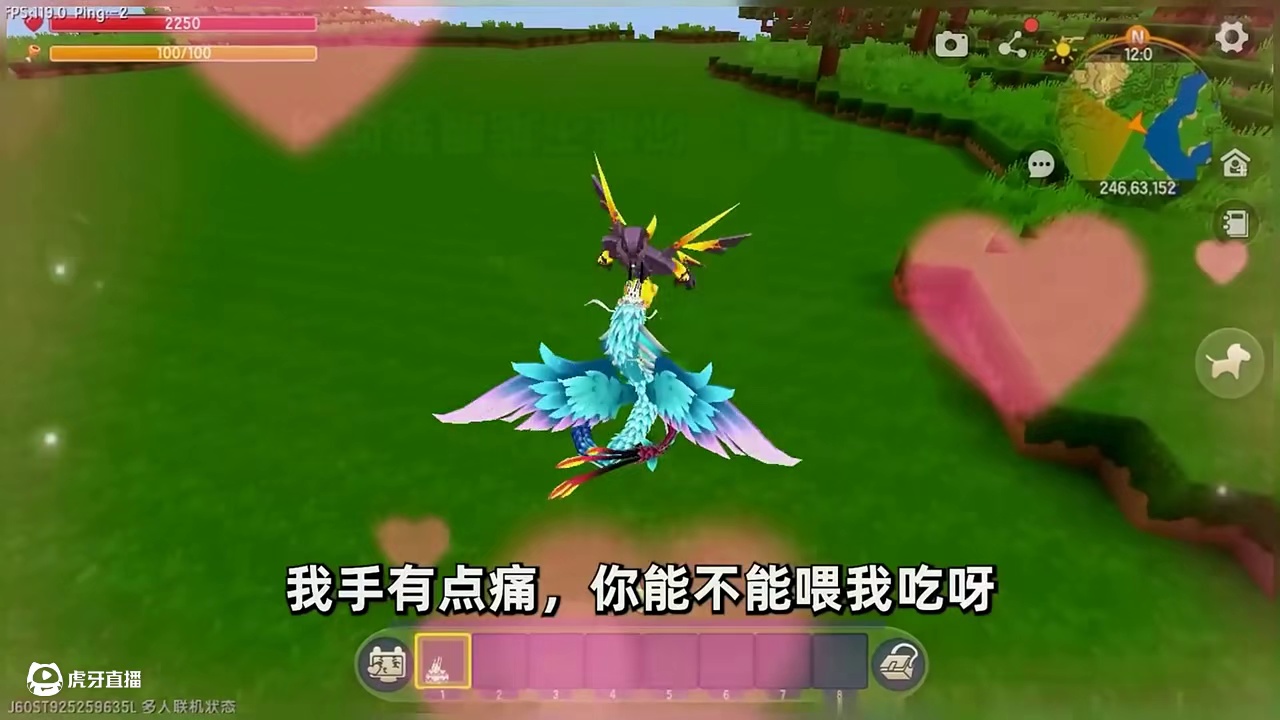 #迷你世界新版本打卡#申请加入美食村#迷你超好玩#我爱迷你世界#迷你世界