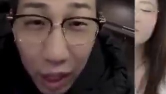 二舅(二酒)我痒(我羊)吗？