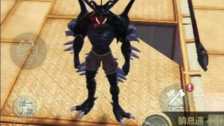 感觉这个不错 80变异随便卖1000多 全红毕业火兵魂 5200火神 毕业祸斗+顶配哪吒驮兽 4情绪