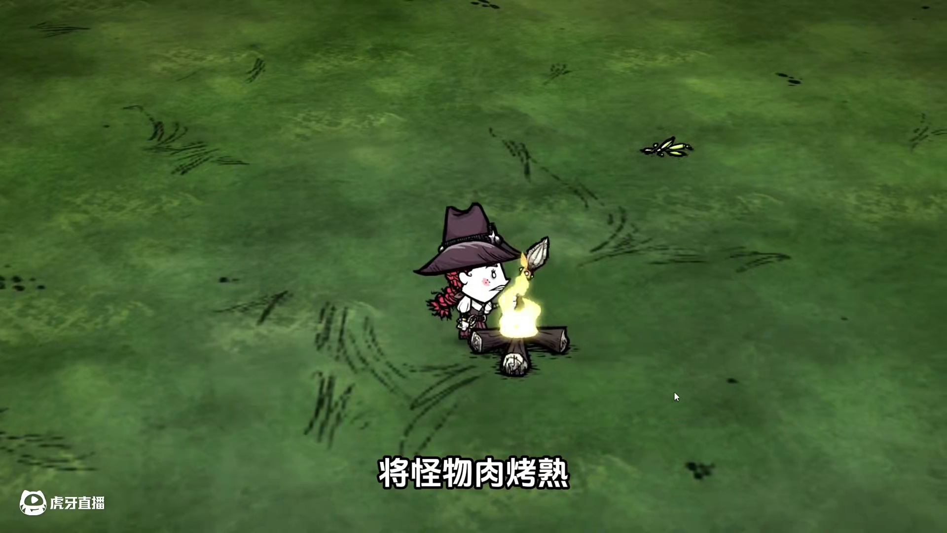 饥荒联机版：当有了电击机制女武神成了最大受益者 #饥荒