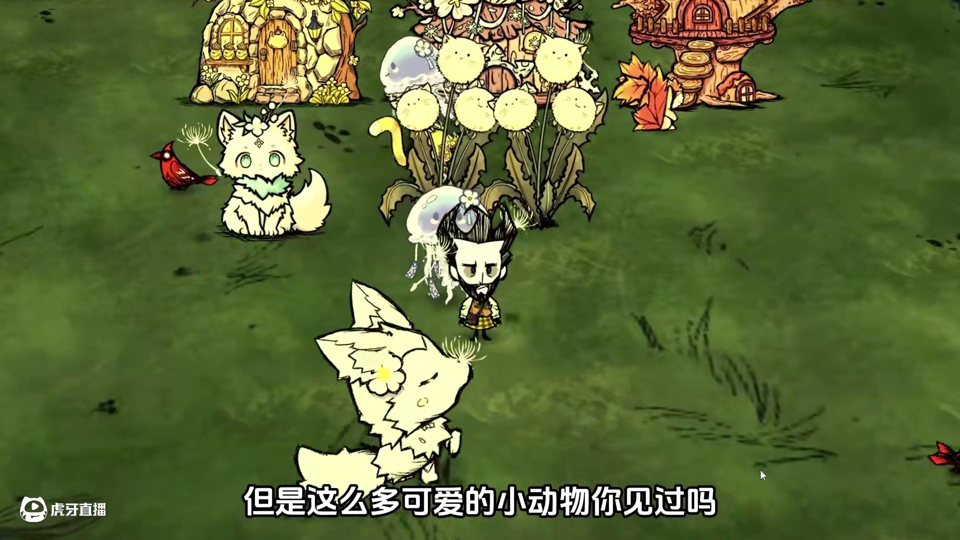 饥荒联机模组：万物书超级可爱画风的模组和可爱猫咪 #饥荒