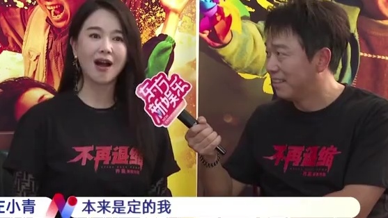 #左小青  回忆大学时被换角的经历，#潘斌龙  实诚开麦：甚至还有演着演着被换的呢~#东方新娱乐